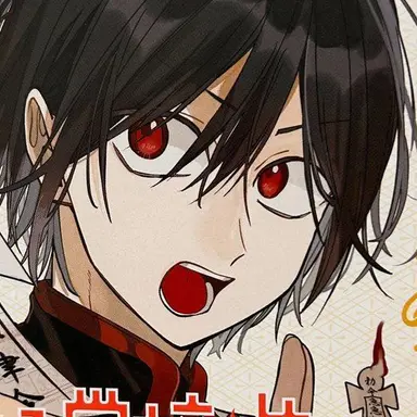 Profile image of はるあき
