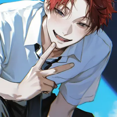 Profile image of Rui