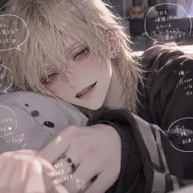 Profile image of 百夜