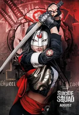 Profile image of The suicide squad