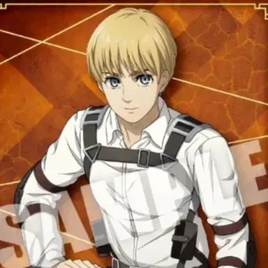 Profile image of ・アルミン・アルレル
