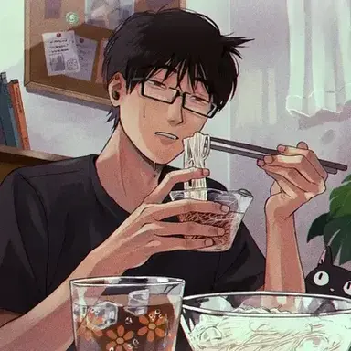 Profile image of Iinuma