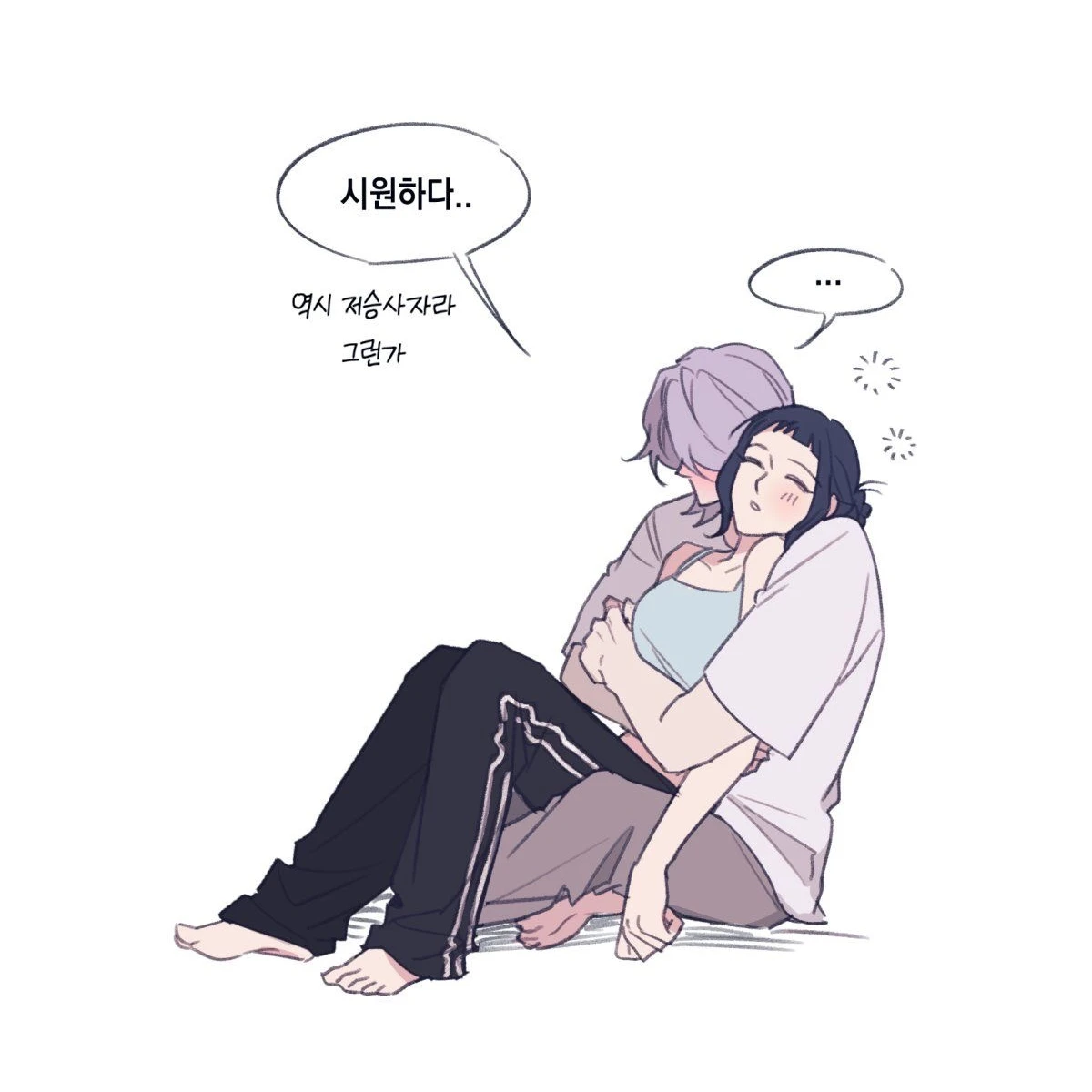 미스터리