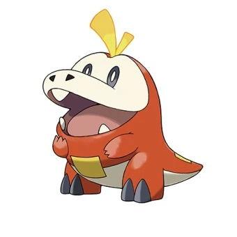 뜨아거