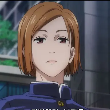 Profile image of 쿠기사키 노바라