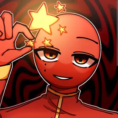 Profile image of 중국