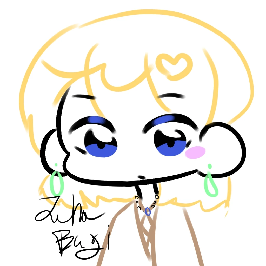 하울
