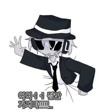 Profile image of 찬스