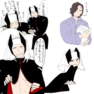 Profile image of マイケル