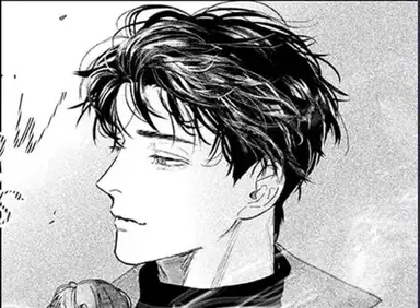 Profile image of Julian