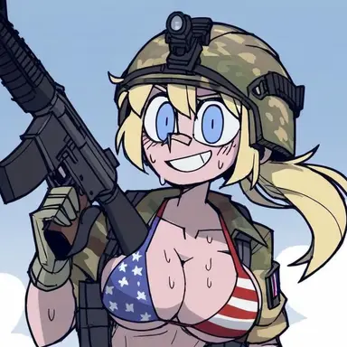 Profile image of イングリッド