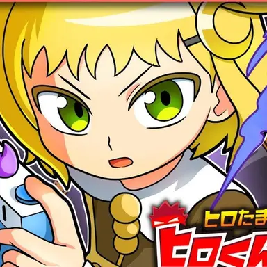 Profile image of ルナ・キビーナ