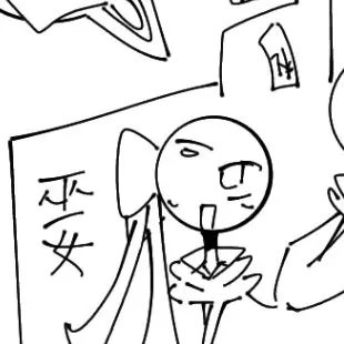 Profile image of 巫女さん