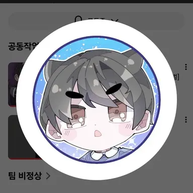 Profile image of 라트