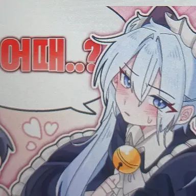 Profile image of 타코