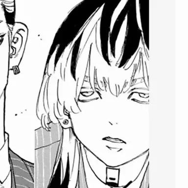 Profile image of 灰谷竜胆