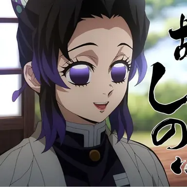 Profile image of 쿄쵸 시노부