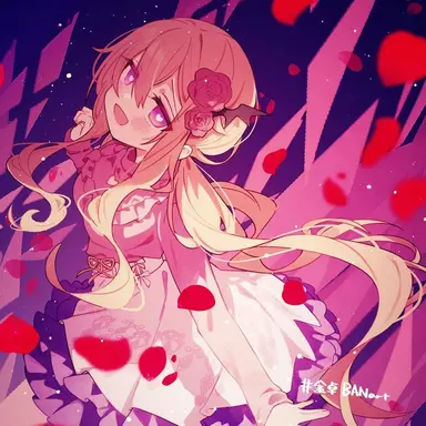 Profile image of 三日月網玉