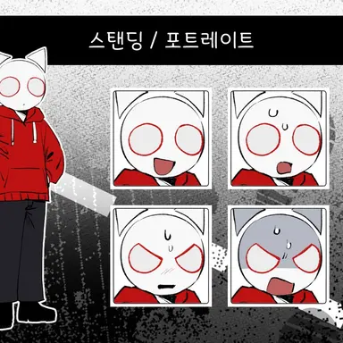 Profile image of 자코