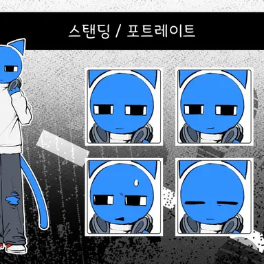 Profile image of 켄