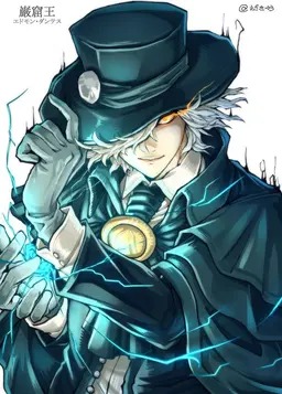 Profile image of 巌窟王