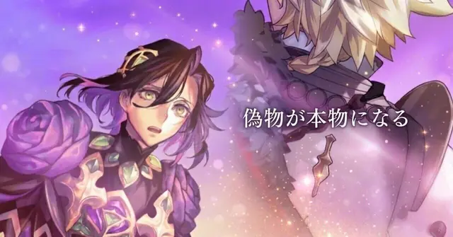 Profile image of ジョン