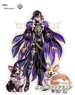 Profile image of ジョン