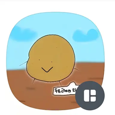 Profile image of 레찌