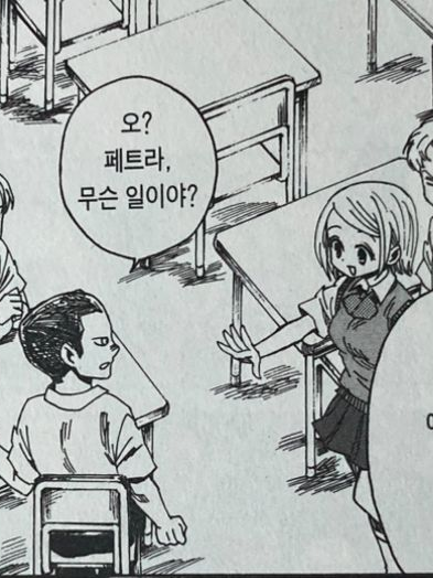 진격중 여름 축제!! 대표 이미지