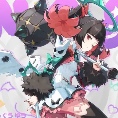 Profile image of 羽
