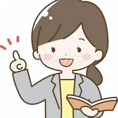 Profile image of 担任