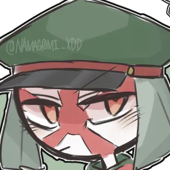 Profile image of 日帝