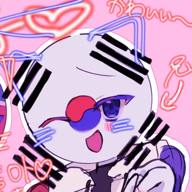 Profile image of 韓国