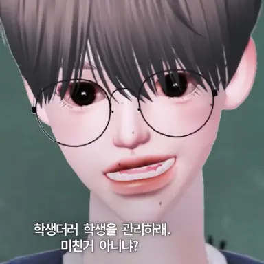 Profile image of 반 장