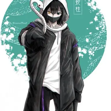 Profile image of 伊黒小芭内