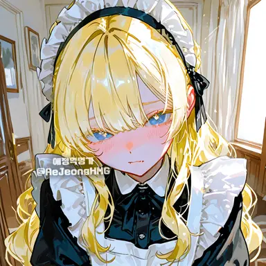 Profile image of 에밀리아 루체른