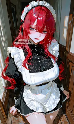Profile image of 레아 유시안