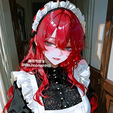 Profile image of 레아 유시안