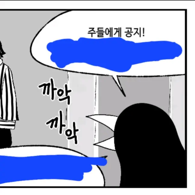 BreezyWagon7265의 주합훈련