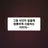 최정우