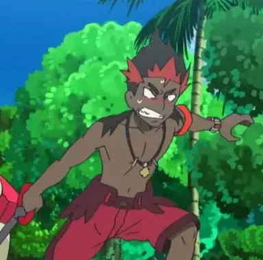 Profile image of Kiawe