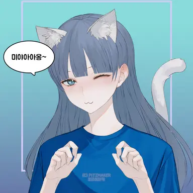 Profile image of 블루