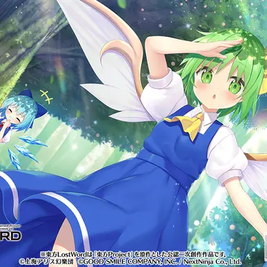 Profile image of 大妖精