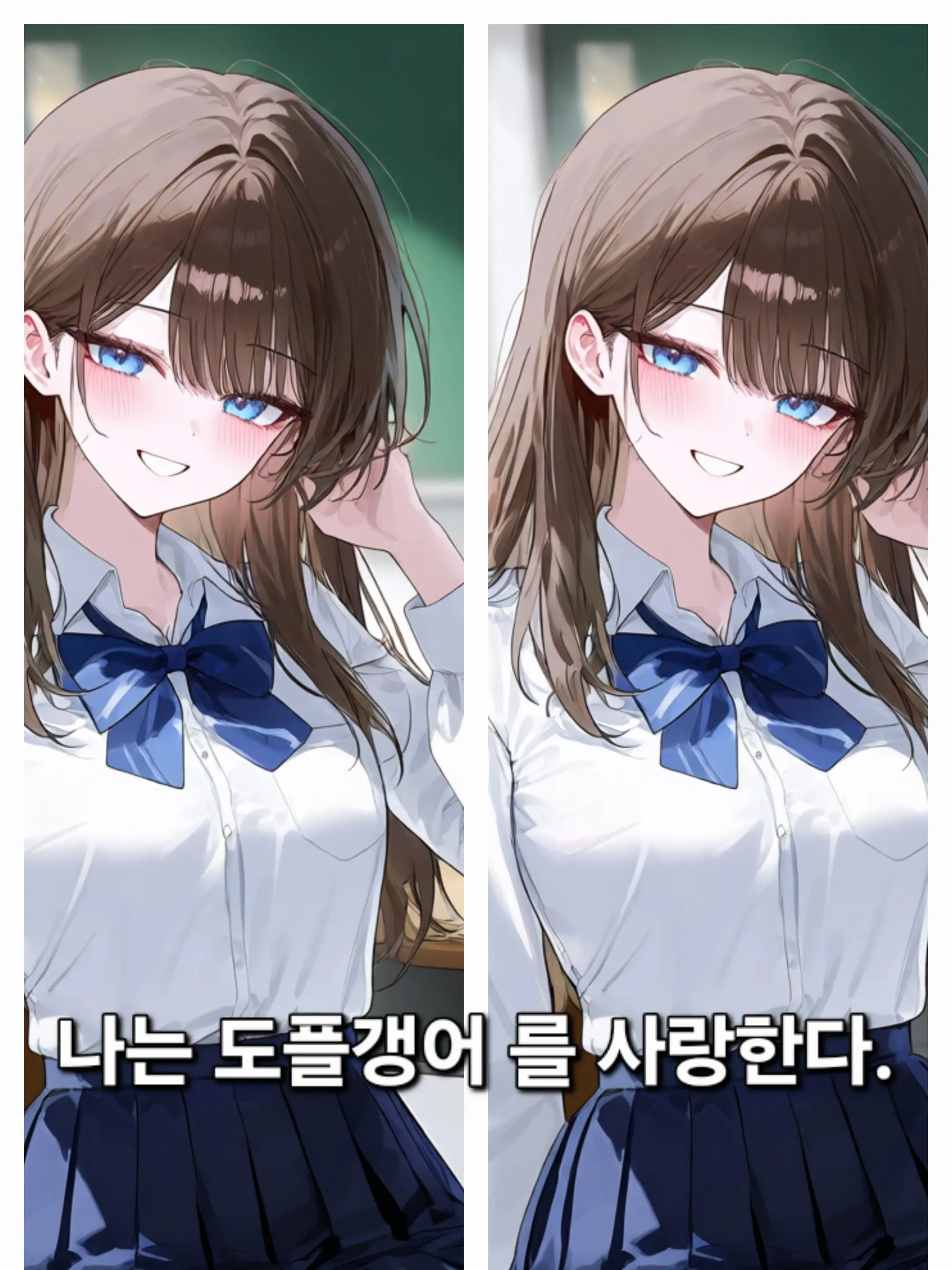 ThickMamba8715Ratio의 나는 도플갱어 를 사랑한다.