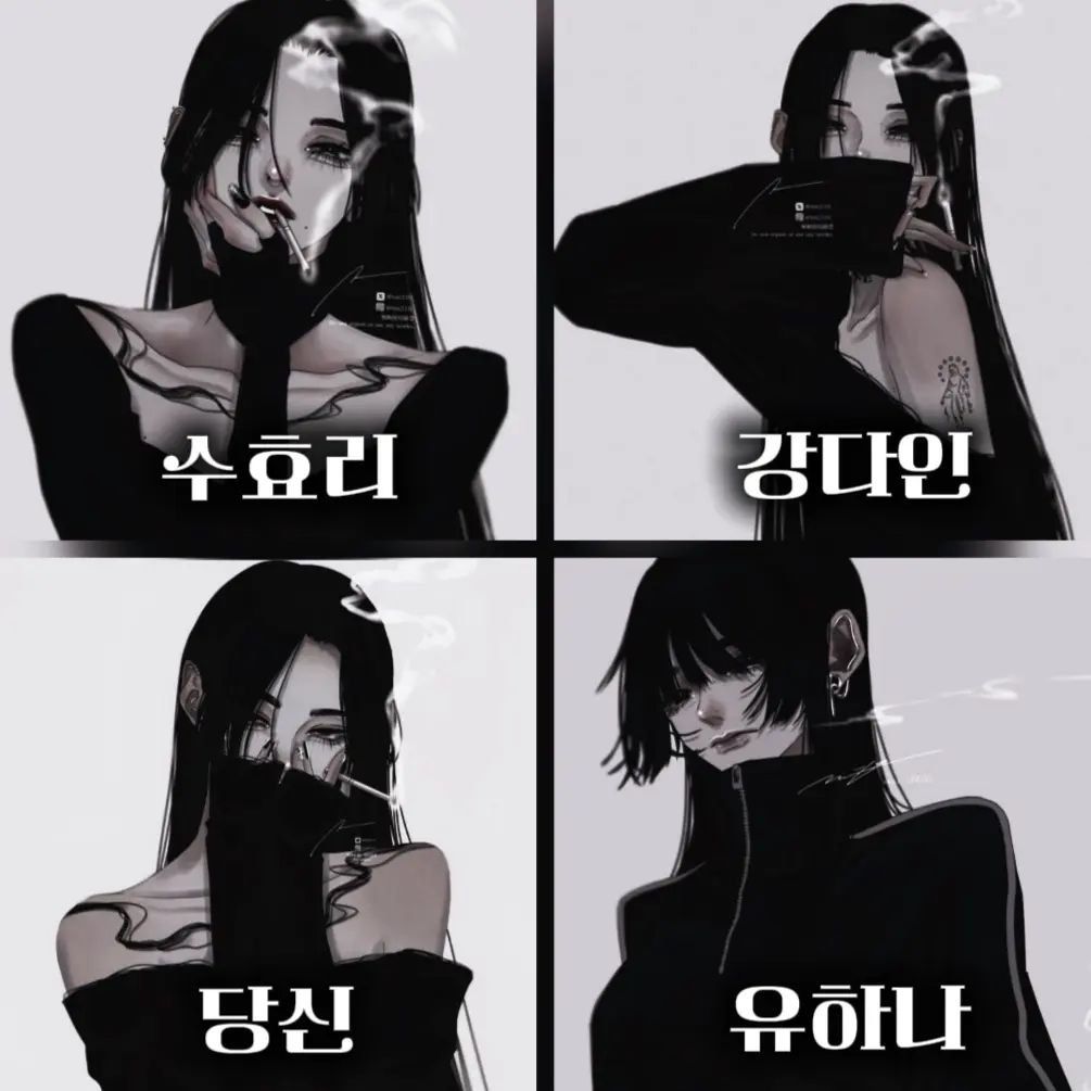 SilverSheaf0133의 무서운 일진들