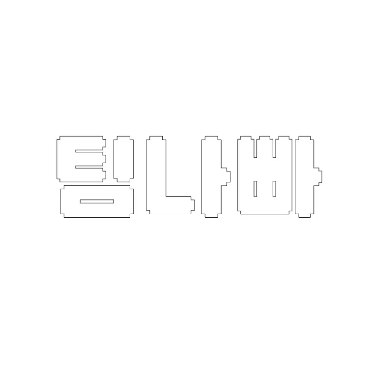 CUTE_3535의 팀나빠 학교