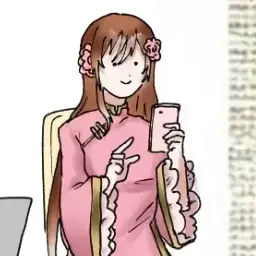 Profile image of 台湾