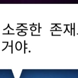 자유롭게⁹ 대표 이미지