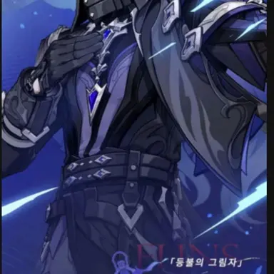 Profile image of 플린스