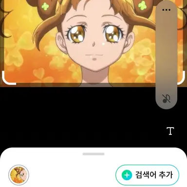 Profile image of 앨리스